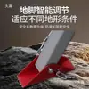 Trípode de Rescate de Emergencia contra Incendios Trípode para Espacios Reducidos Trípode Retráctil Tapa de Pozo Exploración de Cuevas Soporte Engrosado de Aleación de Aluminio