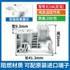 Fixador para Trilho C45 Localizador de Fixador Plugue Terminal E-UK Clipe Fixador de Ferro EW-35 TBR-F