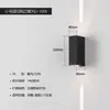 Lámpara de Pared Exterior LED de Doble Cabezal Impermeable Foco Cuadrado Luz de Haz para Pasillo Lámpara de Pared Exterior Foco para Hotel