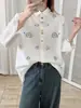 Moda Otoño 2026 Estilo Fresco Rayas Dibujos Animados Conejo Bordado Holgado Oversize Cardigan de Mujer Manga Larga Camisa