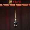 Sándalo Personaje Animal Cadena para Teléfono Móvil Colgante Llavero de Coche Yiming Xianyuan Regalo Creativo Colgante para Hombres y Mujeres