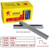Pregos de Código Pneumáticos de Alta Qualidade 1006J 1008J 1010J 1013J 5000 Unidades/Caixa Alta Resistência