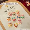 Decoraciones de Arte de Uñas Estilo Chino de Año Nuevo de Moda Lindos Accesorios de Uñas de Resina 3D Tendencia Nacional León DIY