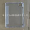 Adecuado para iPad Pro 11 pulgadas 2024, funda protectora de cristal 2 en 1 con soporte lateral derecho y ranura para bolígrafo