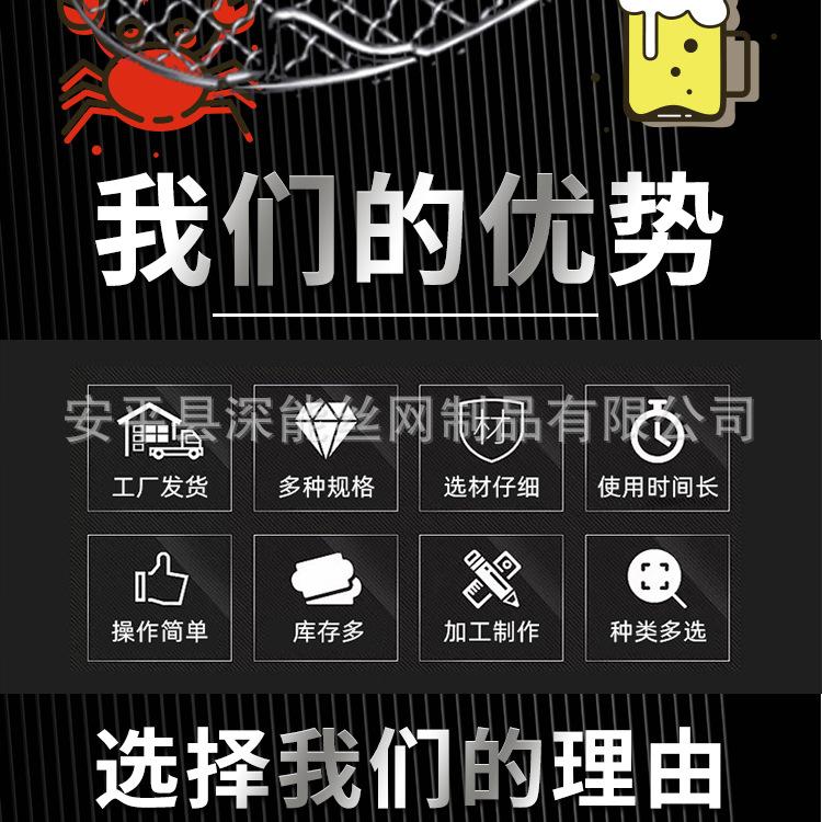 不锈钢带脚烤网