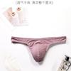 Una generación de ropa interior para hombre tanga micro modal convexa U delgada moda sexy tanga para hombres jóvenes