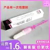 Palo Coqueto, Palo de Masaje para la Espalda, Dispositivo de Masturbación Femenina, Dildo Artificial, Producto para Adultos en Caja Exquisita, Venta al por Mayor y Dropshipping