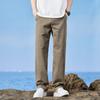 Pantalones para Hombre 2026 Verano Nuevo Estilo Tencel Mezclilla Deportivos Casuales para Hombre, Corte Holgado, Delgados, Pantalones de Pierna Ancha