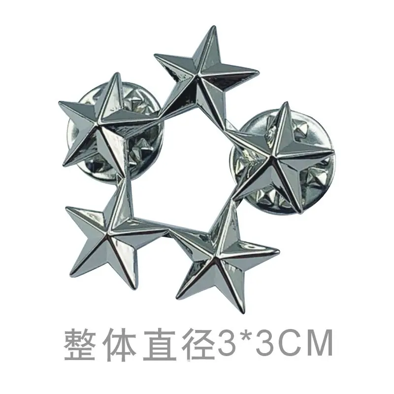 5星银规格.jpg
