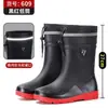 Botas de Lluvia para Hombre Nuevas Primavera y Verano Caña Media Impermeables Antideslizantes Resistentes al Desgaste Zapatos de Agua Forrados de Lana Trabajo Pesca Lavado de Coches Cocina Zapatos de Goma
