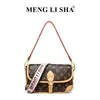 Bolso Pequeño Cuadrado de Hombro Cruzado Monograma Retro de Lujo Alto Gama Vintage para Mujer, Bolso de Mano Versátil de Moda Nueva Bolso Baguette