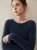 Tejido de punto de cuello redondo para mujer, Tejido de punto de lana sin costuras de cero presión, Tejido de punto versátil ajustado para usar debajo de otras prendas, Tejido de punto fino
