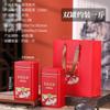 Latas de Té Shuanglong, Té Verde, Té Negro, Latas de Té Negro de Árbol Antiguo Jinjunmei, Latas de Té Longjing, Latas para Almacenar Té, Personalizado