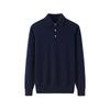 Nuevo Otoño e Invierno Cachemira Solapa Pequeña Suéter de Hombre Casual Moda Simple Polo Suéter de Punto de Manga Larga
