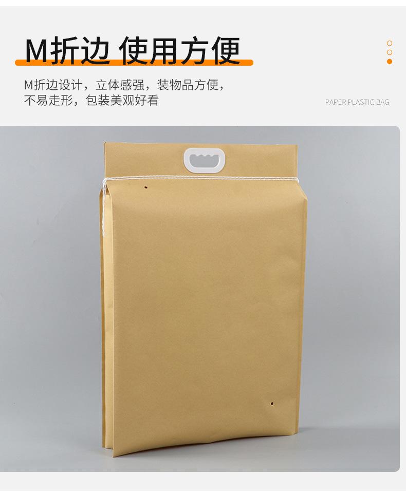 详情2_10