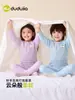 Dudu Home Conjunto de Roupa Íntima para Bebê Meninos Pijama de Outono Meninas Conjunto de Duas Peças com Blusa e Calça Nova Roupa de Outono Infantil