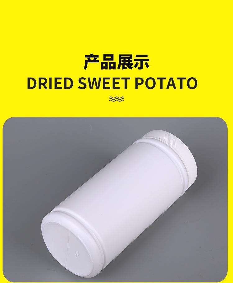 详情图_10.jpg