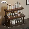 Estante de Almacenamiento de Escritorio Multicapa Portavasos Multifuncional para el Hogar Estante de Exhibición y Almacenamiento para Cosméticos, Lápiz Labial y Perfume en la Encimera