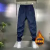 Pantalones Casuales de Moda para Hombre con Forro de Felpa Otoño/Invierno 2026, Versátiles de Alta Calidad para el Día a Día, Pantalones Elegantes y Sencillos de Corte Ajustado