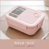 Lonchera Estilo Japonés, Comida Ligera, para Oficinistas, Compartimentos Sellados, Aptas para Microondas, Lonchera Estudiantil con Cubiertos