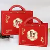 Caja de Regalo para Boda China 2025, Caja de Regalo Portátil de Tendencia Nacional para Inauguración de Casa y Banquete Escolar, Caja de Dulces de Cumpleaños