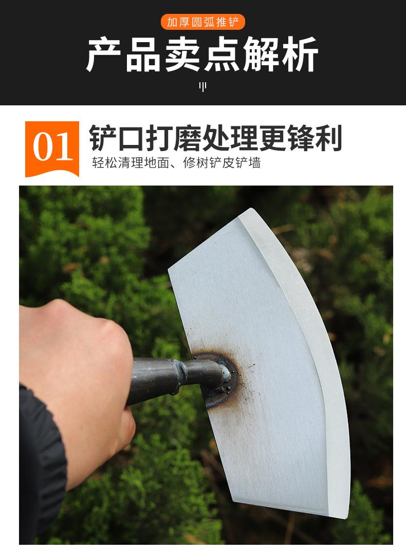 详情页_08.jpg