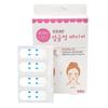 Los fabricantes suministran pegatinas de reparación facial mate TikTok, las mismas pegatinas faciales invisibles en forma de V, pegatinas faciales pequeñas, impermeables, transpirables y delgadas, 40 piezas