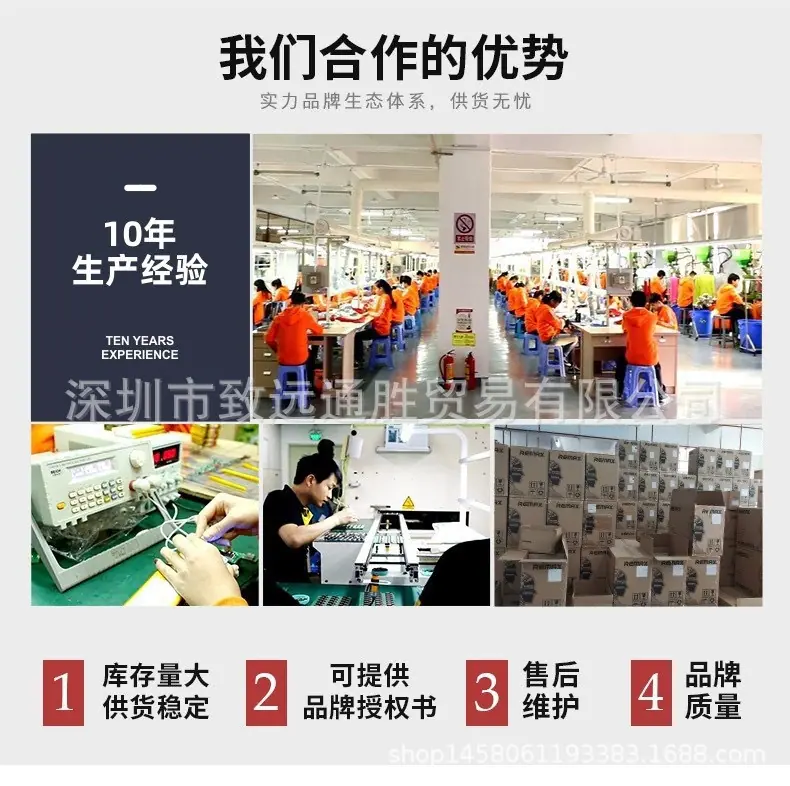 微信图片_20240314130140