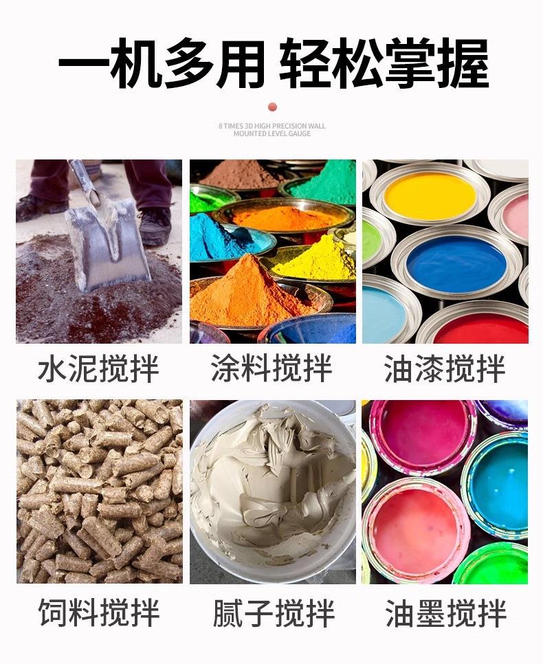 详情页6