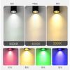 Holofote Pequeno USB Armário de Vinho Modelo de Mão 1 Watt Colorido Mini Autoadesivo Luz para Vitrine Holofote de Montagem Superficial Sem Abertura