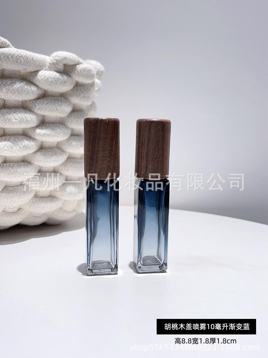 胡桃木10毫升渐变蓝.jpg