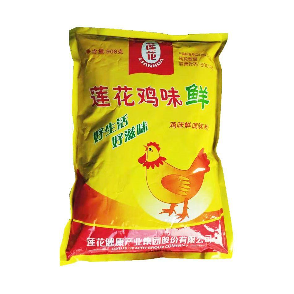 微信图片_20191231192212_副本