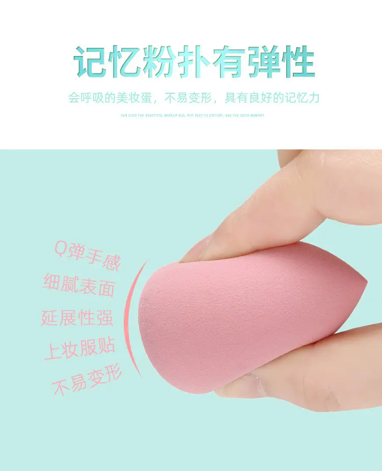 化妆棉2_05.jpg