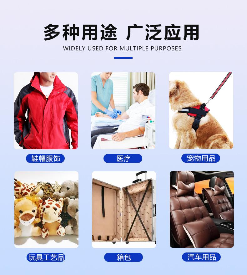 详情_08.jpg