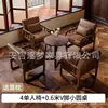 Sillón Individual, Estilo Francés de Mediados de Siglo, Sala de Estar, Dormitorio, Balcón Pequeño, Juego de Mesa y Sillas de Ocio, Sillón Reclinable, Retro