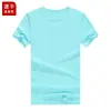 Camisa de malla para deportes al aire libre de verano, secado rápido, publicidad, camiseta de cuello redondo, mono con logo impreso personalizado, fabricante