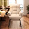 Silla de computadora, silla perezosa para el hogar, sofá, silla gamer, silla de escritorio para dormitorio, reclinable, cómoda para estar sentado mucho tiempo, silla de dormitorio con respaldo