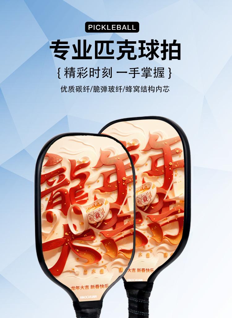 gm6Uj/OnzNRHr0wUH1HkyRiRr3SZO8qBO4Gu