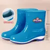 Botas de chuva duráveis e grossas para todas as estações, estilosas e impermeáveis, adequadas para estudantes e mulheres, com canos altos grossos e solas grossas.