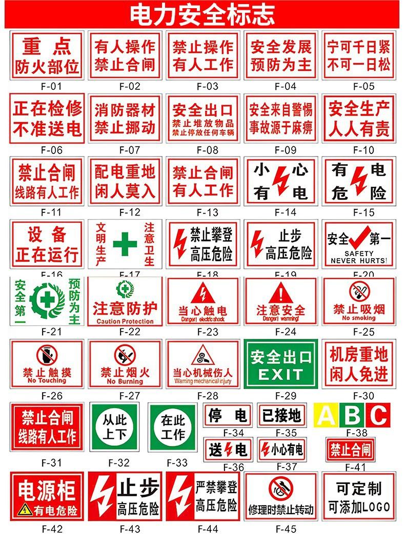 详情页2_17