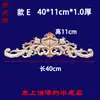 Tallado en Madera Dongyang Piezas de Flor Tallada en Madera Calcomanía Decorativa Tallada en Madera Cabezal de Puerta de Madera Maciza Marco de Puerta de Flor Larga Pared de Fondo Flor de Madera