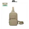 Bolsa Casual de Verano para Teléfono Móvil, Bolso de Pecho, Bolso de Hombro Pequeño Ligero y Sencillo, Logo Personalizado, Bolso Cruzado Portátil para Mujer, Versátil para Deportes