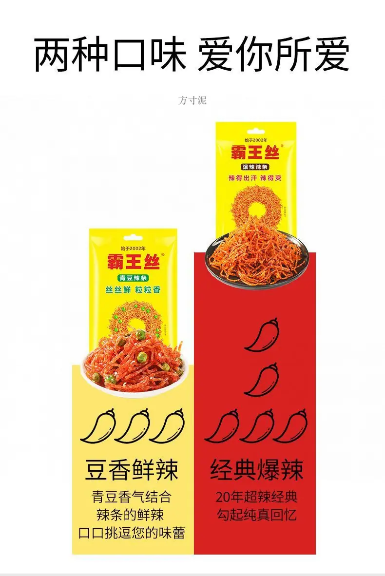 df3ee3f2-b70f-496a-bc3d-0871bb73f57a.jpe