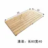 Madera Maciza Baño Antideslizante Alfombrilla de Madera para Pies Inodoro Anticorrosión Piso de Madera Absorción de Agua Pedal para Pies Escalón de Entrada Pedal para Pies