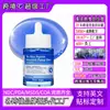 Azul Peptídico Bakuchiol Relleno Luminosidad Personalizado