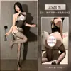 Macacão Feimu Acácia Rede de Amor com Abertura no Gancho 7521 Lingerie Sexy Puro Desejo Seda Preta Tentação Atacado