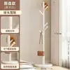 Perchero para sala de estar, perchero pequeño para apartamento, perchero para habitación, perchero para dormitorio, perchero vertical de pie