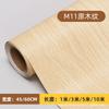 Calcomanías Personalizadas con Veta de Madera Papel Tapiz Autoadhesivo Escritorio Gabinetes Impermeable y a Prueba de Humedad Calcomanías para Cocina Calcomanías para Renovación de Muebles en el Piso