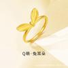 Anillo de orejas de conejo con lazo grande del sábado Año del Conejo Anillo de la suerte de oro real de aspecto elegante Regalo popular de Little Red Book