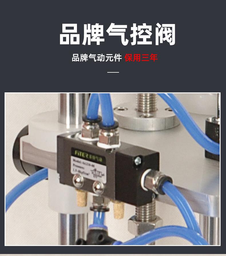 详情_06.jpg